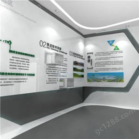 科技感企业展厅 大气展厅设计方案