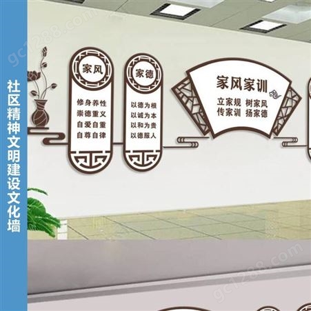 河南中小学校园文化建设之标识标牌设计制作-郑州观途