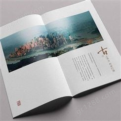 河南 工业企业产品画册、宣传册设计制作公司