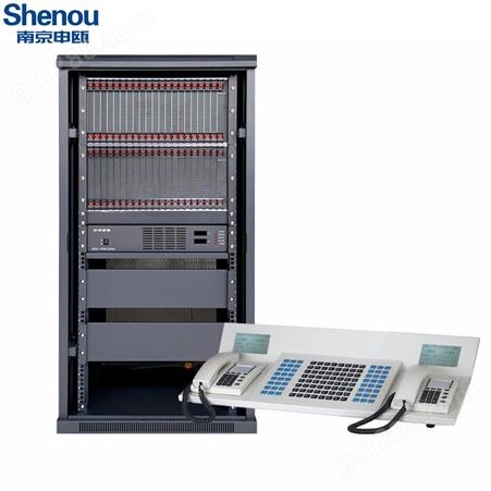 南京申瓯程控调度机 SOC8000调度机16外线752分机含调度台