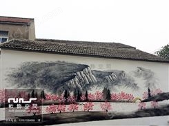 美丽农村墙体彩绘--国画