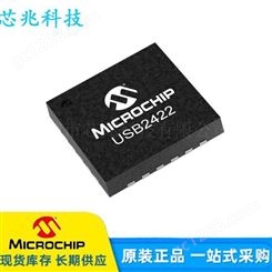 USB2422T/MJ Microchip QFN封装 全新现货