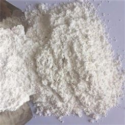 玄光批发白色玉石粉 一级纳米玉石粉 95%高纯度玉石粉