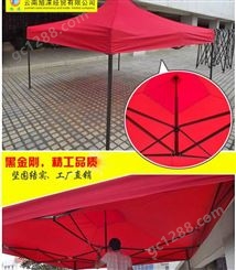 螺蛳湾红色大伞制作 红色帐篷伞印字效果