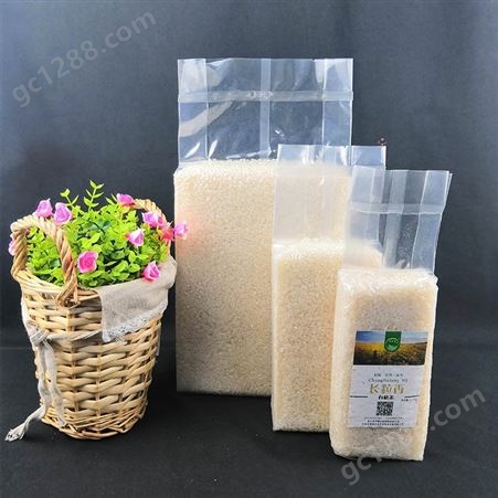 2.5公斤大米真空袋 米砖袋子 尼龙复合米砖真空袋 现货批发