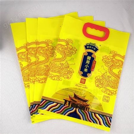 大米手提袋 编织袋 塑料包装复合袋 尼龙大米真空袋