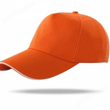 昆明儿童帽 志愿者帽子 螺蛳湾红色帽子印字