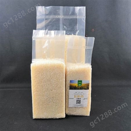 1kg大米真空袋 大米包装袋 杂粮透明真空袋 现货批发