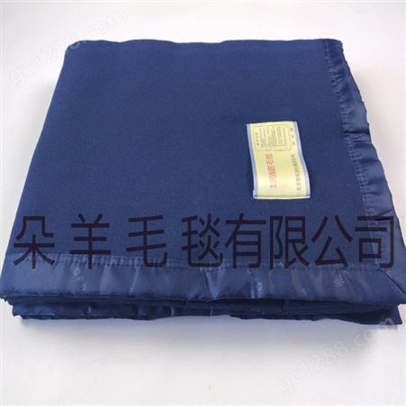 毛毯工厂定制 便携可折叠毛毯 蓝色军毯