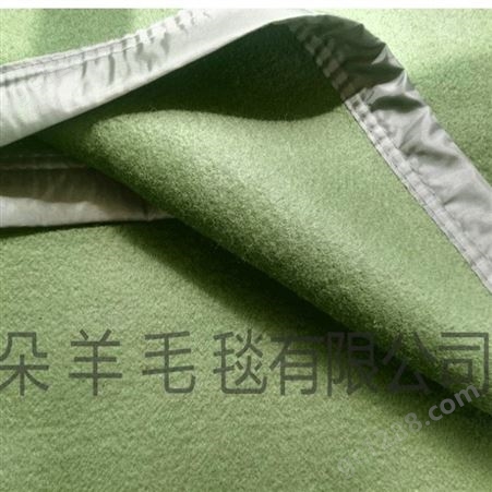 毛毯颜色丰富 加工定制军毯 多用途毛毯