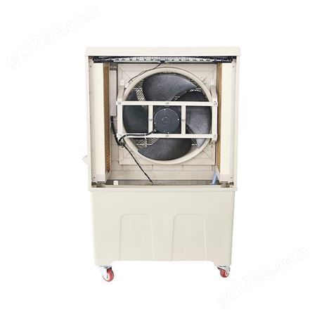 科叶ZC-76Y3空调扇家用小型环保空调 宿舍冷气塔扇制冷神器