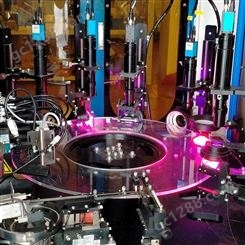 东莞捷创五金光学筛选机 橡胶圈表面瑕疵自动化检测设备