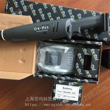 杜派起子充电扳手 WRTBA-30S3上海代理销售
