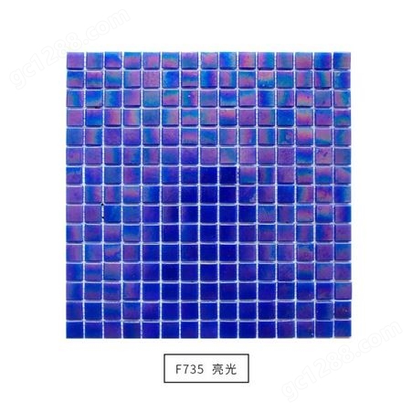 F735深蓝色玻璃幻彩系列 茶餐厅客厅背景墙马赛克瓷砖泳池地板砖