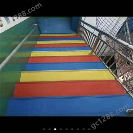 PVC地板清洗剂 静电 剂 静电蜡 幼儿园楼梯踏步  人造草坪 安全橡胶地垫