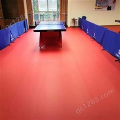 厂家批发 篮球场地胶 质量保证 乒乓球塑胶运动地板