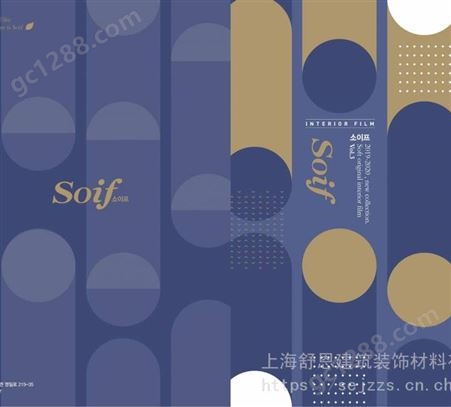 韩国进口木纹装饰贴三星SOIf MG KG 系列仿木纹加厚防水波音软片家私宝