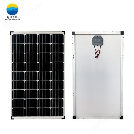 太阳能电池板 单晶多晶太阳能板 足功率  量大优惠 太阳能光伏发电板