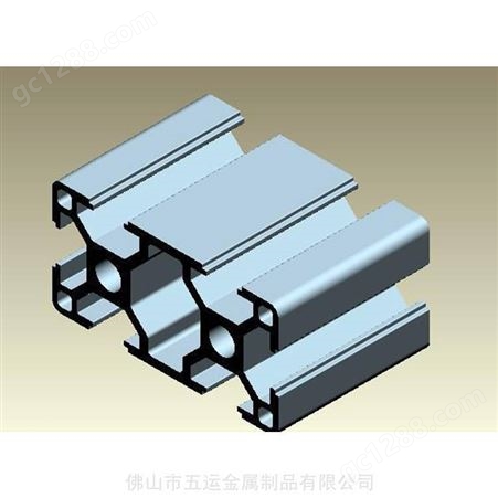 挤压铝型材分体外壳 电源盒材料 铝材开模定制 五运
