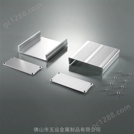 铝业铝型材 铝合金型材 铝合金外壳套件 五运