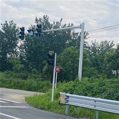 定制交通信号杆 监控杆 道路综合杆 欢迎来电