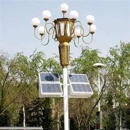 佳源照明 太阳能路灯 户外防水 小区广场用 定制