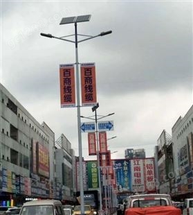 云南昆明太阳能路灯少数民族太阳能路灯生产厂LED路灯订做报价厂家