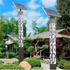 扬州景观灯厂家 太阳能景观灯 庭院灯 LED铝型材景观灯