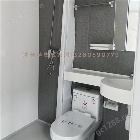 澳普特淋浴房 整体卫生间 支持定制 卫浴齐全