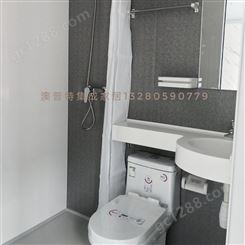 澳普特整体淋浴房 一体式集成卫生间  家用宾馆 简易浴室