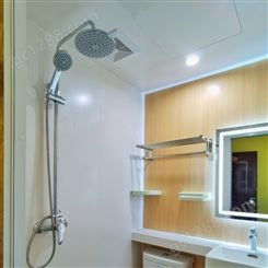 澳普特淋浴房 整体卫生间 支持定制 卫浴齐全