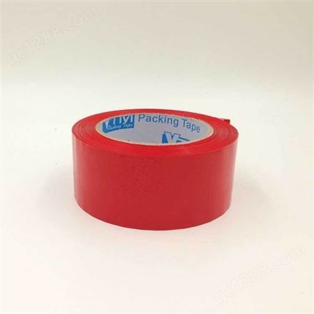 生产厂家 胶带批发 重庆红色胶带定制 办公用胶带价格