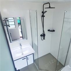 临沂澳普特卫浴 整体卫浴卫生间厂家  SMC材质 钢化玻璃