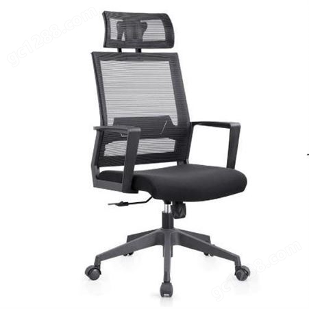 网面经理椅 员工办公转椅 升降网面带头枕转椅价格 西安弓形会议椅