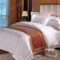 北京宾馆床上用品定制 鑫艺诚酒店客房纯棉床单被罩