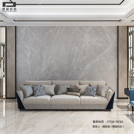 南京雅赫软装厂家 客厅电视墙纸定制 批发丝绸布墙纸