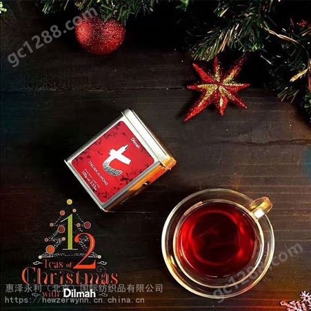 Dilmah迪尔玛早餐茶_北京宾馆客房茶包