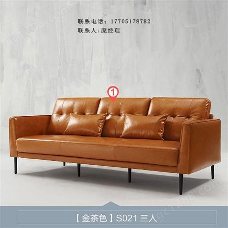 雅赫软装 办公沙发 走线设计合理 抗皱耐磨 外形美观大气 颜色可定制