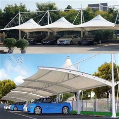 铝合金耐力板停车棚 膜结构雨棚规格 定做停车棚 具有阻燃性
