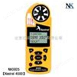 NK4500-NK5925风速风向气象仪