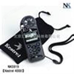 NK4000-NK5919风速气象仪