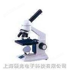 学生显微镜 （400X）