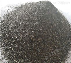 铁砂价格 配重用铁砂 配重铁矿石 铁矿石