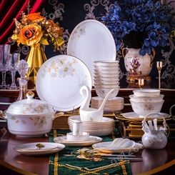 中式家用碗筷餐具 24件陶瓷套装活动开业礼品logo定制