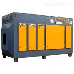 UV光催化氧化设备 光氧废气净化设备 武汉工业废气治理厂家