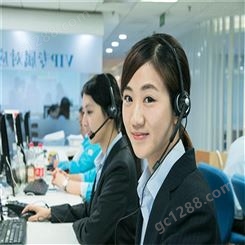 北京西马坐便器维修 全国24小时服务热线在线预约
