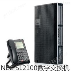 NEC SL2100 交换机 程控电话交换机 VOIP语音6外线