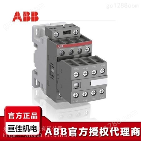 ABB接触器式中间继电器 NX22E-84*110V 50Hz/110-120V 60Hz