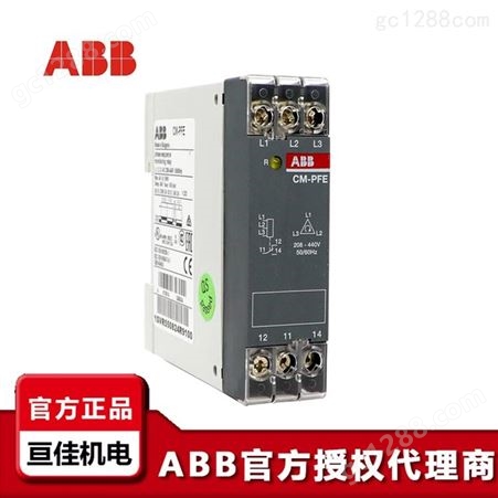 ABB时间继电器 CT-AHE 1C/O 0.3-30s 220-240V AC