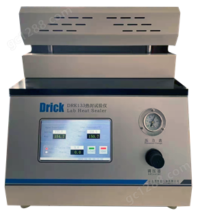 DRK133供应热封试验仪公司